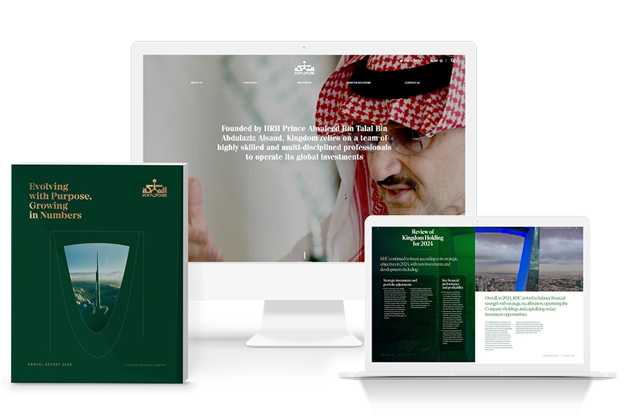 About the report image